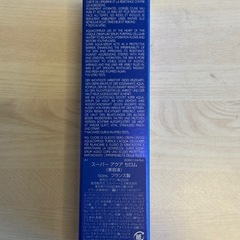 【新品未開封】GUERLAIN ゲラン スーパー アクア セロム 50mLの画像