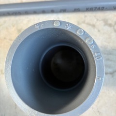 塩ビパイプ　2本の画像