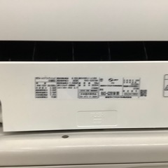  TOSHIBA 壁掛はエアコン 2022年製【トレファク東大阪店】
の画像