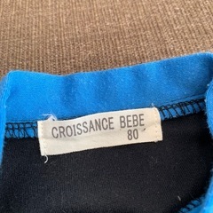 着物風ロンパース 80の画像