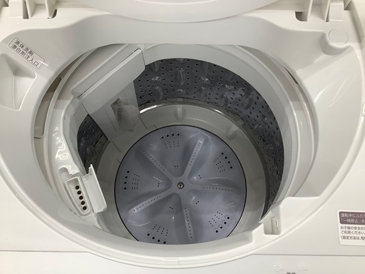AQUA全自動洗濯機　2023年製　【トレファク東大阪店】
