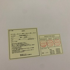 【ジモティー割引で最大15％OFF⭐️】ニトリ　デスク　ザッキー　95　ダークブラウンの画像