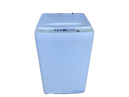 【決まりました】〇Hisense 全自動電気洗濯機 HW-E5504 2021年製