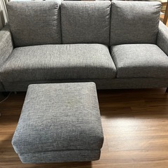 3人掛けソファ&オットマンの画像