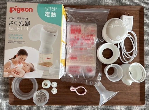 ピジョン母乳アシスト　さく乳器　電動handy fit+（ハンディフィット+）　