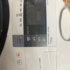 【美品】日立 ドラム式洗濯乾燥機 BD-V5700L／半年使用の画像