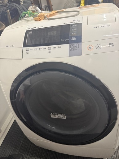 【美品】日立 ドラム式洗濯乾燥機 BD-V5700L／半年使用