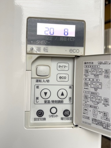 札幌引取り歓迎 燃焼確認済み 19年製 サンポット 業務用 FF式温風石油ストーブ FF-185CTS 木造45畳/コンクリート72畳