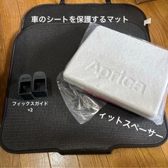【受け渡し予定者決定しました】Aprica クルリラ AD チャイルドシート　②の画像
