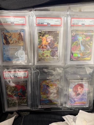 PSA10ポケモンカード4枚＋フクオカBOX＋ニンジャスピナーBOX