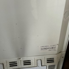 シャンク品冷蔵庫の画像