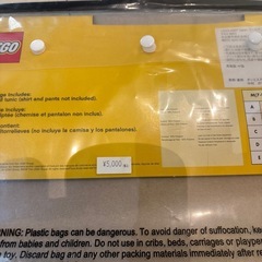 ハロウィン　レゴの画像