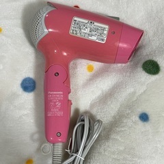 【お取引先決定しました】ドライヤーの画像