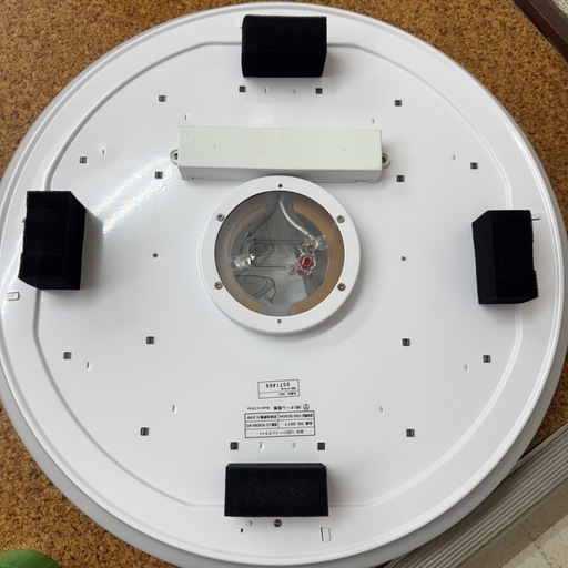 ?LINE会員限定スペシャル価格?【照明6畳用】2570円27－395 