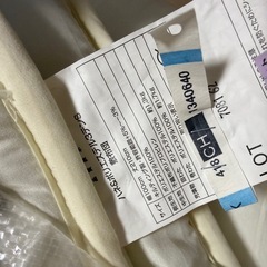 ニトリ　布団セット　の画像