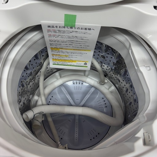 ?LINE会員限定スペシャル価格?【洗濯機】　18500円　27－396