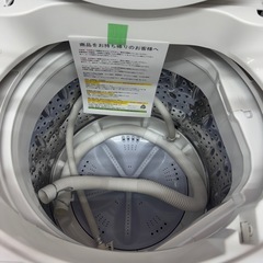 🉐LINE会員限定スペシャル価格🉐【洗濯機】　18500円　27－396の画像