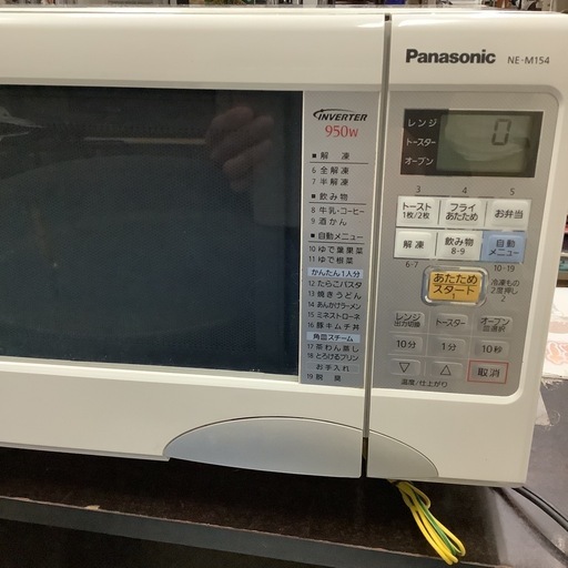 Panasonic オーブンレンジNE-M154   リサイクルショップ宮崎屋　佐土原店　26.3.23