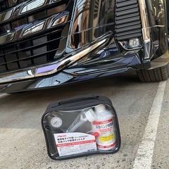 パンク修理キット（新品）の画像