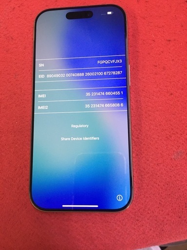 携帯電話/スマホ iPhone16pro 256GB