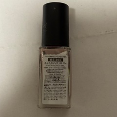 ネイルホリック・キャンメイク 5本セット（ラメ・グレージュ・ブラウン系）の画像