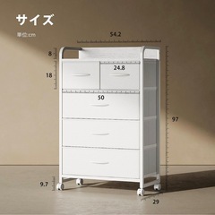 チェスト の画像