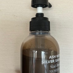 ロイド カラーシャンプー  シルバーの画像