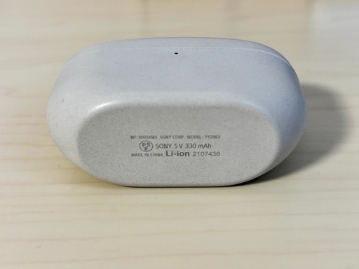 【最新モデル】SONY WF-1000XM5 右耳(R)＋充電ケース＋Type-Cケーブル