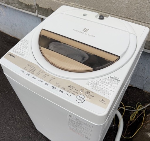 札幌市内配送可 美品 21年製 東芝 TOSHIBA 6kg 全自動洗濯機 AW-6GM1-W グランホワイト