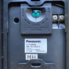 パナソニック製テレビドアホンセットの画像