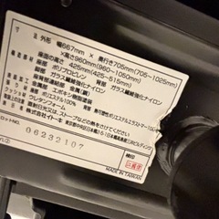 【引取限定・8点まとめ売り】シンプルなオフィスチェア（ブラック）の画像