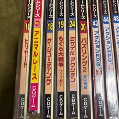 ダイソー　ザ・ゲームシリーズ　12枚セットの画像