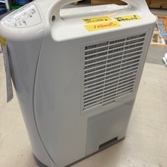 【コロナ】【除湿機】★2022年製 クリーニング済/6ヶ月保証付き 【管理番号12103】桒の画像