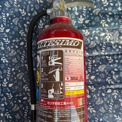 消化器2本の画像