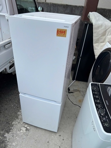 NO B949?福岡市内配送設置無料✨?yselect YRZF15J ヤマダオリジナル ２ドア冷蔵庫 (156L・右開き) ホワイト