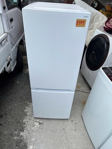 NO B949?福岡市内配送設置無料✨?yselect YRZF15J ヤマダオリジナル ２ドア冷蔵庫 (156L・右開き) ホワイト