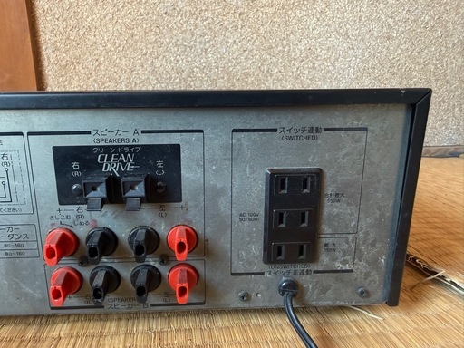 【GO-1653】Aurex 東芝 プリメインアンプ SB-66
