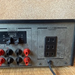 【GO-1653】Aurex 東芝 プリメインアンプ SB-66の画像