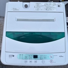 4.5kg洗濯機 2017年製の画像