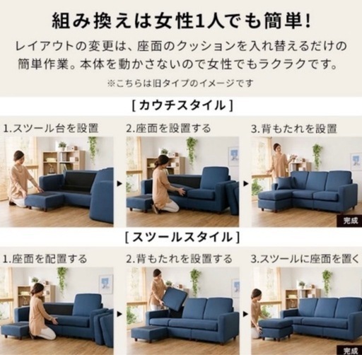 黒色【美品】ソファー  コーナーソファー コーナーソファ 3人掛け