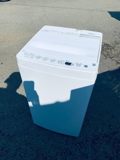 ✅ハイアール電気洗濯機✅ ✅BW-45A✅ 