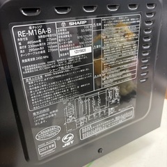 SHARP オーブンレンジ ブラック2021年製の画像