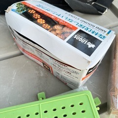 アウトドアグッズ３点
の画像