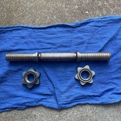 ダンベル バー
の画像