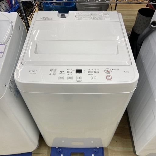 ワールプール 4.5kg全自動洗濯機【リサイクルフカツ岡崎倉庫店】260323SM-13