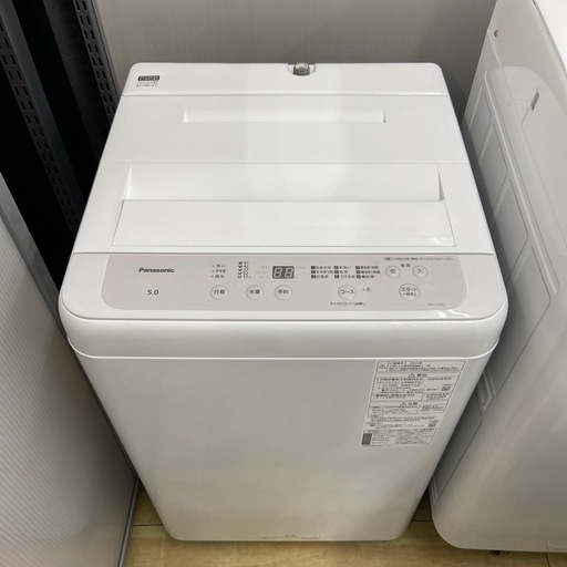 Panasonic 5.0kg全自動洗濯機【リサイクルフカツ岡崎倉庫店】260323SM-14