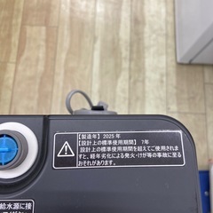 Hisense 5.5kg全自動洗濯機【リサイクルフカツ岡崎倉庫店】260323SM-15の画像