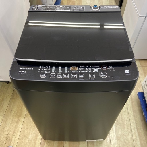 Hisense 5.5kg全自動洗濯機【リサイクルフカツ岡崎倉庫店】260323SM-15
