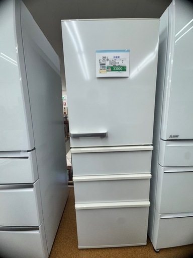 ?LINE会員限定スペシャル価格?【冷蔵庫】　33000円　27－402