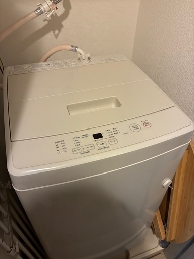 無印良品　洗濯機